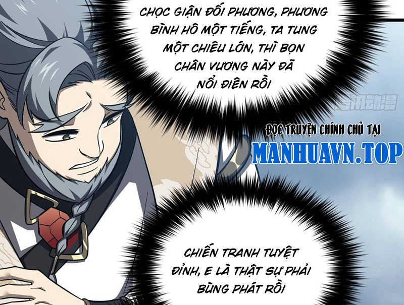 Toàn Cầu Cao Võ Chapter 334 - 131