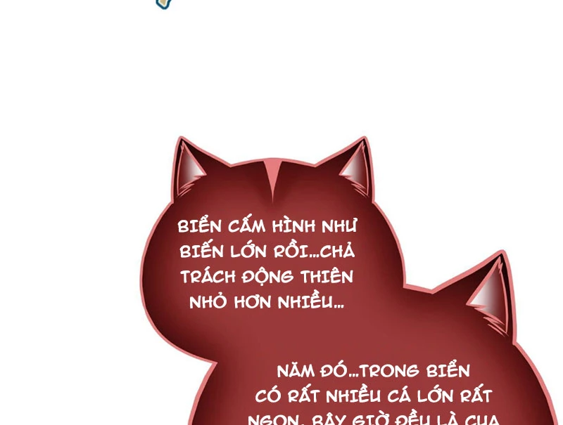 Toàn Cầu Cao Võ Chapter 335 - 3
