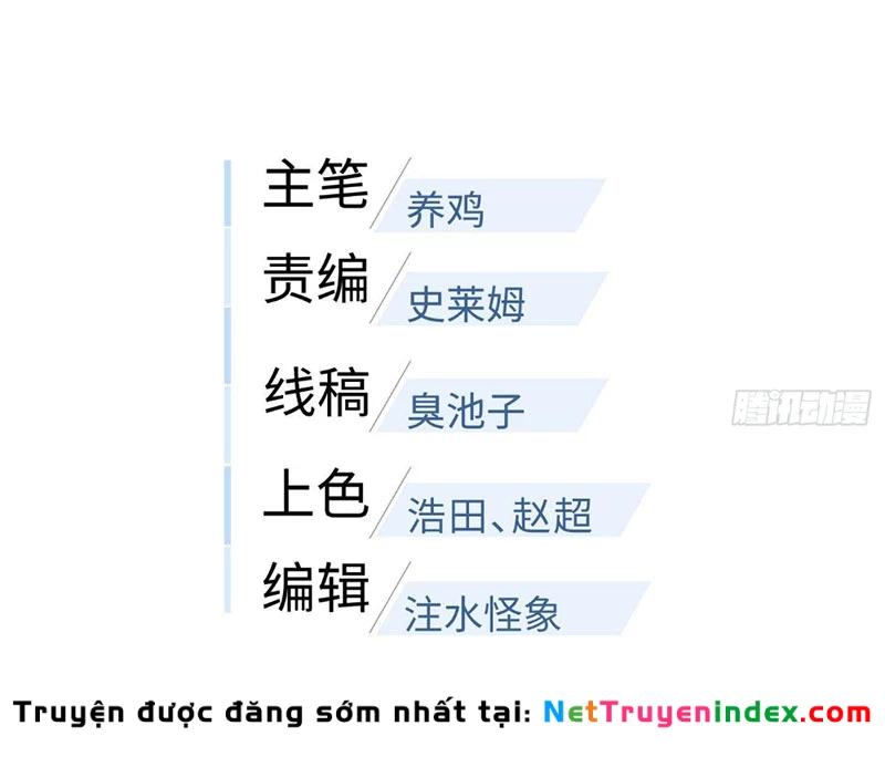 Toàn Cầu Cao Võ Chapter 335 - 21