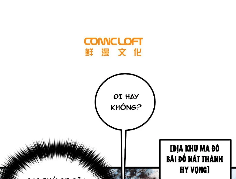 Toàn Cầu Cao Võ Chapter 335 - 22