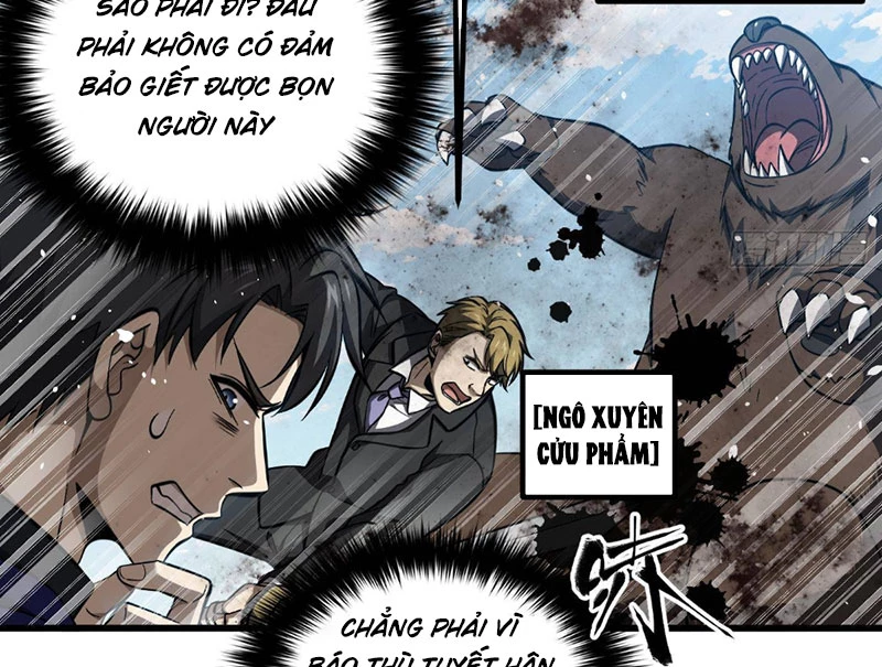 Toàn Cầu Cao Võ Chapter 335 - 23