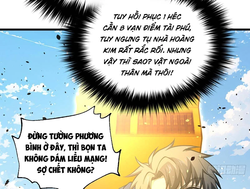 Toàn Cầu Cao Võ Chapter 335 - 26