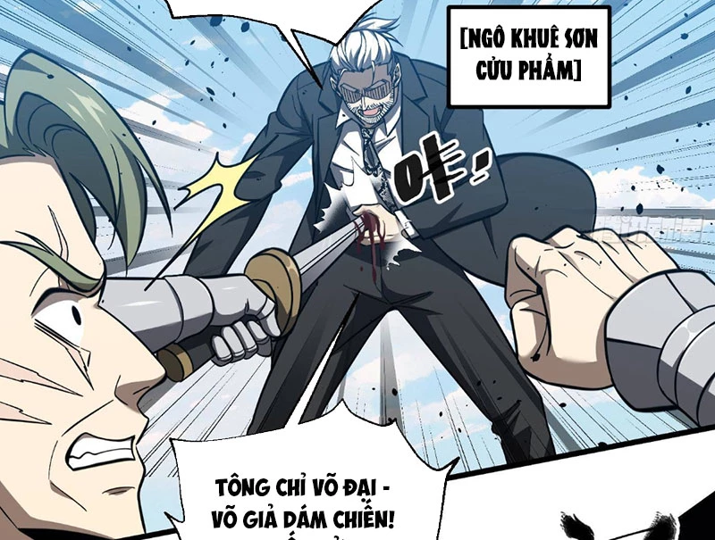 Toàn Cầu Cao Võ Chapter 335 - 30