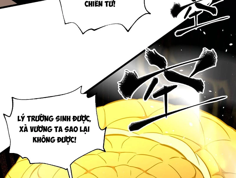 Toàn Cầu Cao Võ Chapter 335 - 31