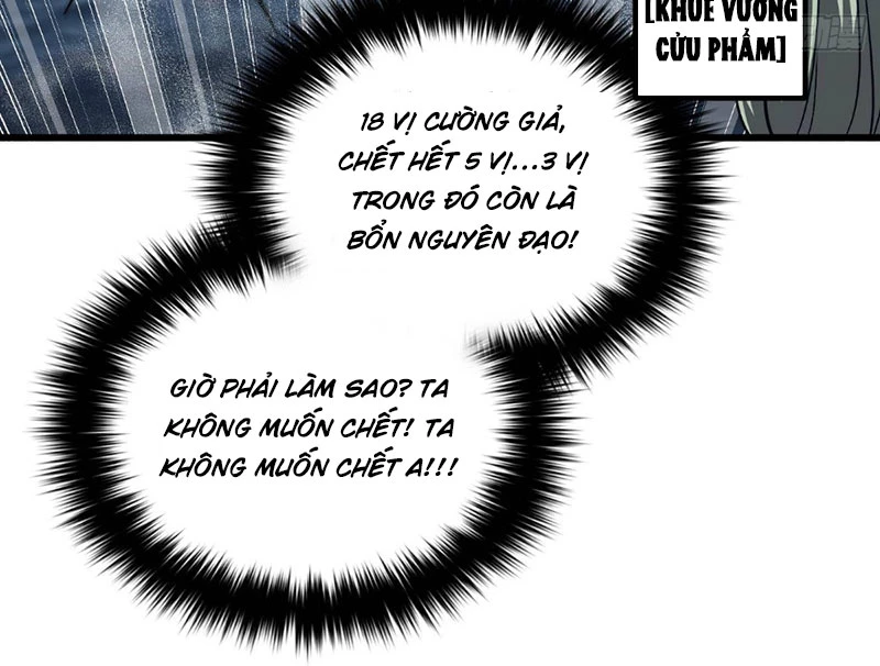 Toàn Cầu Cao Võ Chapter 335 - 51