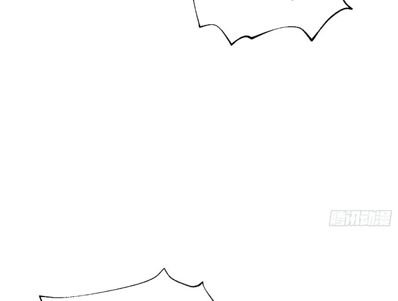 Toàn Cầu Cao Võ Chapter 335 - 55