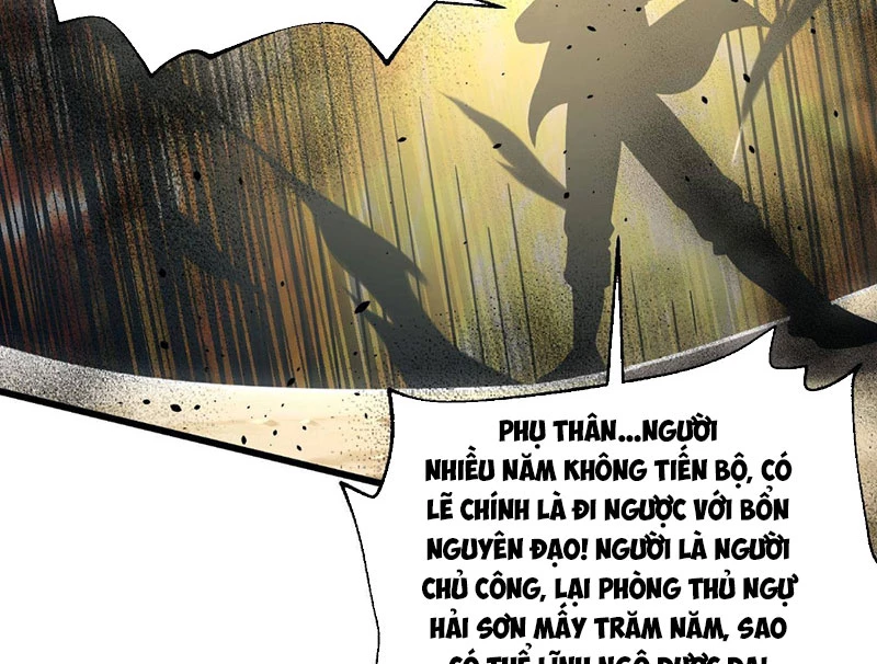 Toàn Cầu Cao Võ Chapter 335 - 60