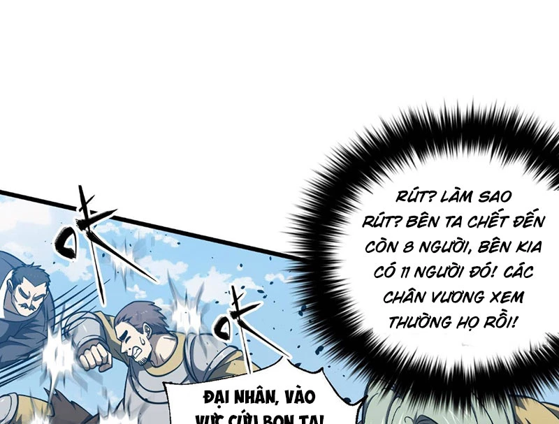 Toàn Cầu Cao Võ Chapter 335 - 69