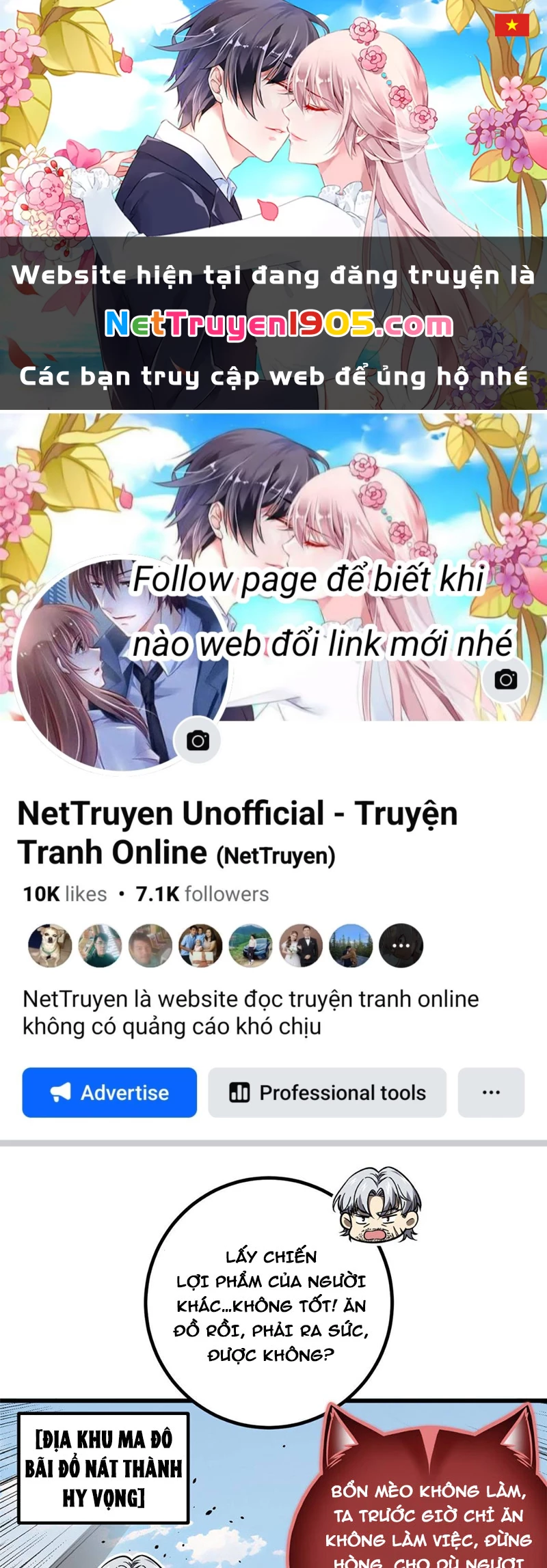 Toàn Cầu Cao Võ Chapter 336 - 1