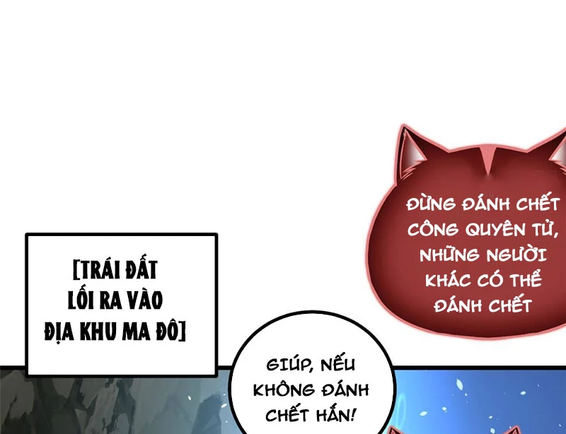 Toàn Cầu Cao Võ Chapter 336 - 4
