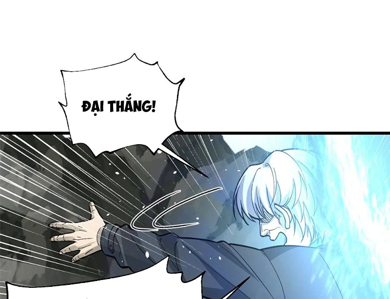 Toàn Cầu Cao Võ Chapter 336 - 12