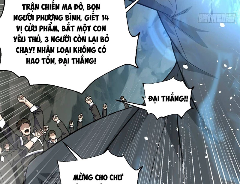 Toàn Cầu Cao Võ Chapter 336 - 13