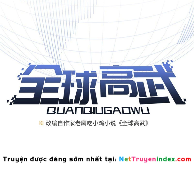 Toàn Cầu Cao Võ Chapter 336 - 15