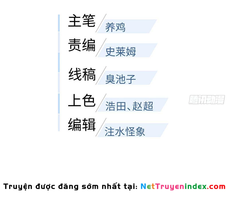 Toàn Cầu Cao Võ Chapter 336 - 16