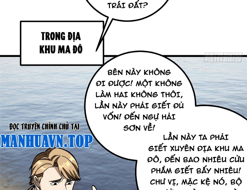 Toàn Cầu Cao Võ Chapter 336 - 18