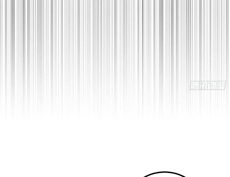 Toàn Cầu Cao Võ Chapter 336 - 27