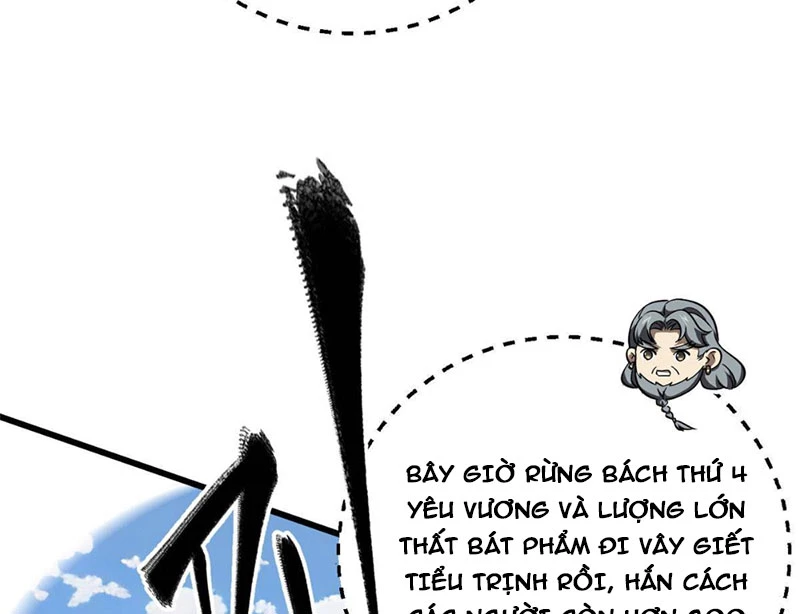 Toàn Cầu Cao Võ Chapter 336 - 31