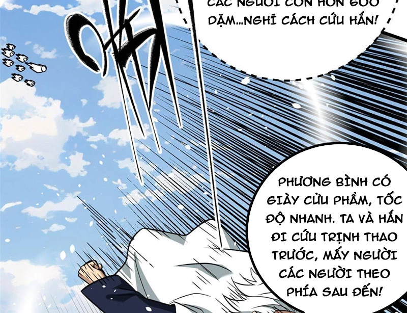 Toàn Cầu Cao Võ Chapter 336 - 32
