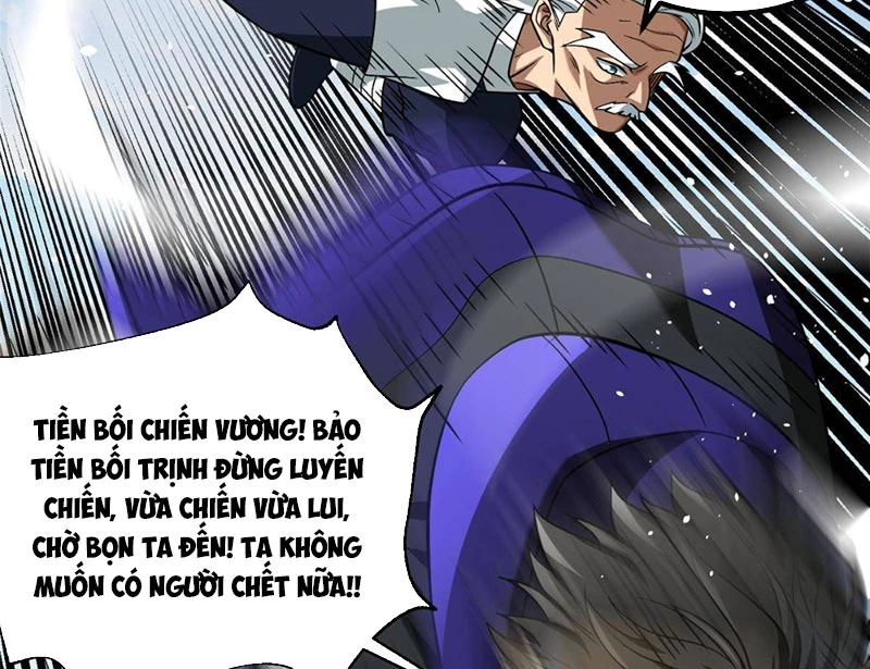 Toàn Cầu Cao Võ Chapter 336 - 33