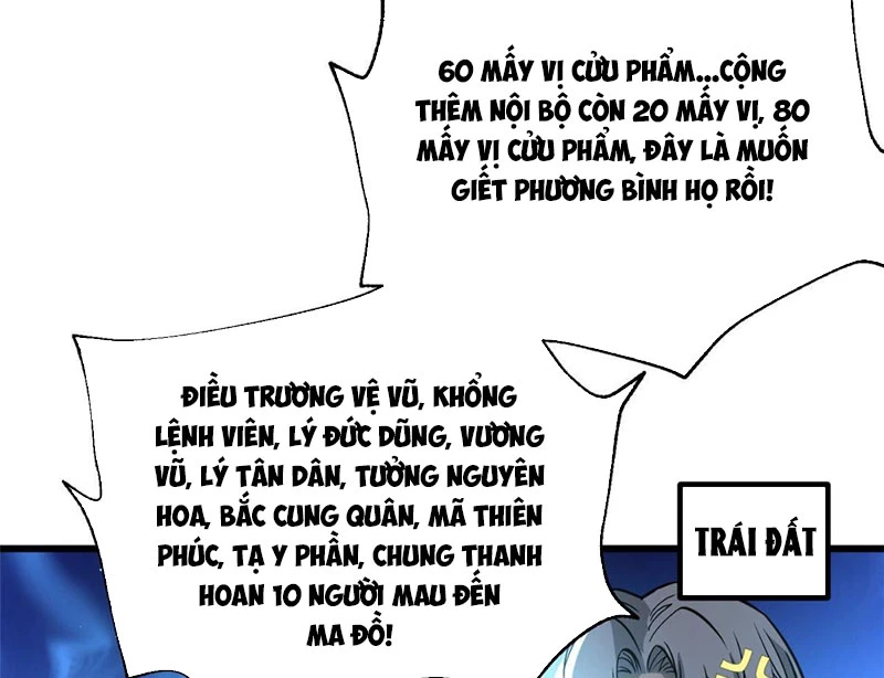 Toàn Cầu Cao Võ Chapter 336 - 35
