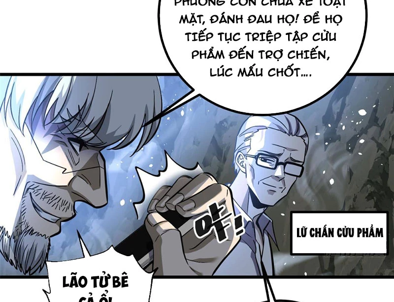 Toàn Cầu Cao Võ Chapter 336 - 39