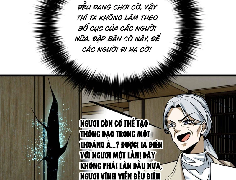 Toàn Cầu Cao Võ Chapter 336 - 42