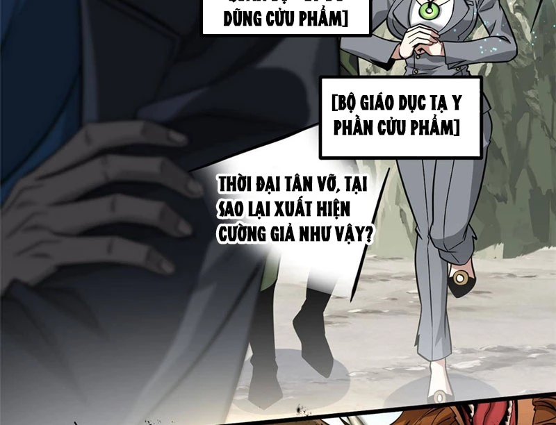 Toàn Cầu Cao Võ Chapter 336 - 44