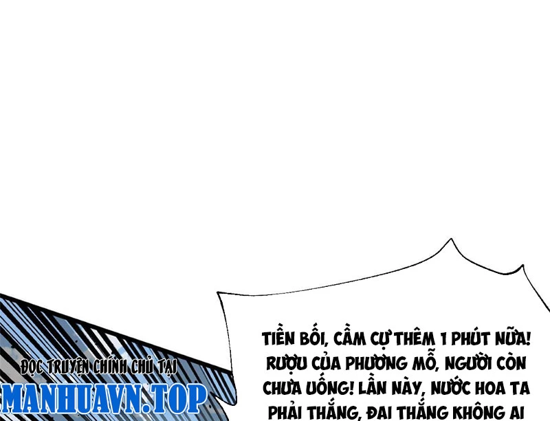 Toàn Cầu Cao Võ Chapter 336 - 47