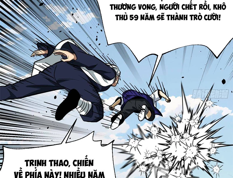 Toàn Cầu Cao Võ Chapter 336 - 48