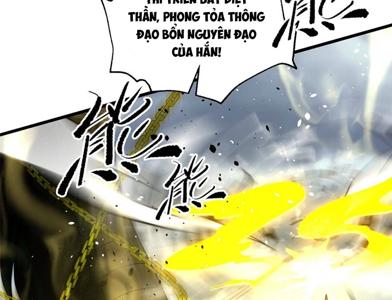Toàn Cầu Cao Võ Chapter 336 - 56