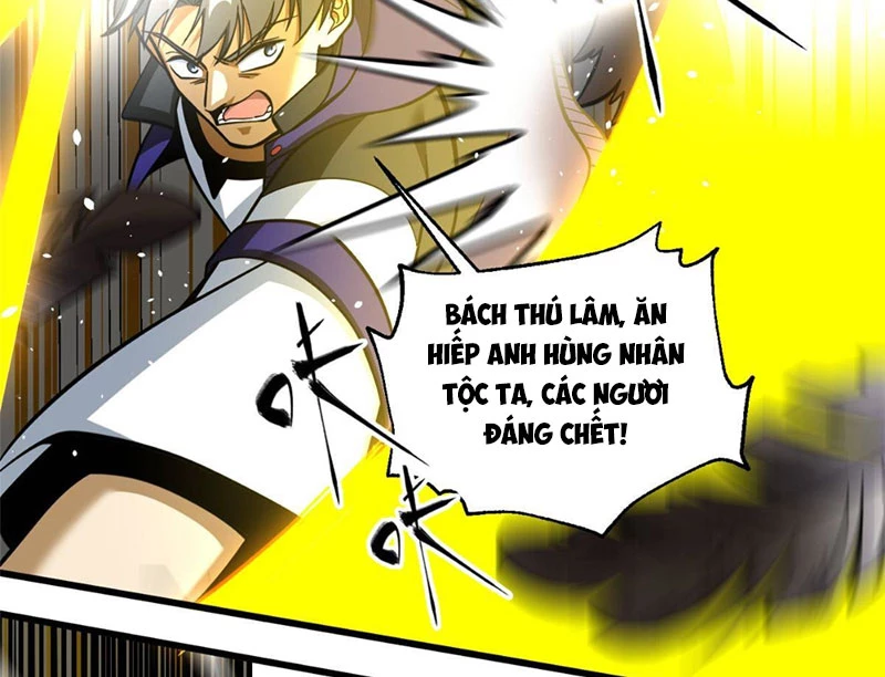 Toàn Cầu Cao Võ Chapter 336 - 61
