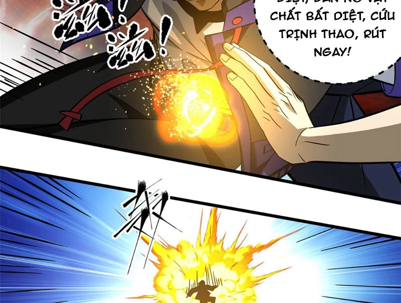 Toàn Cầu Cao Võ Chapter 336 - 78