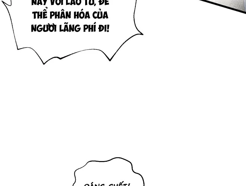 Toàn Cầu Cao Võ Chapter 336 - 92