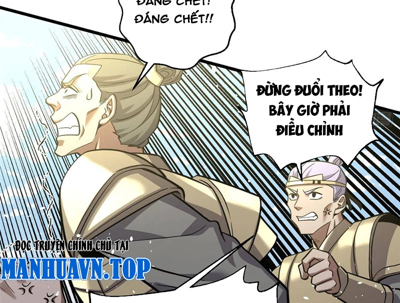 Toàn Cầu Cao Võ Chapter 336 - 93