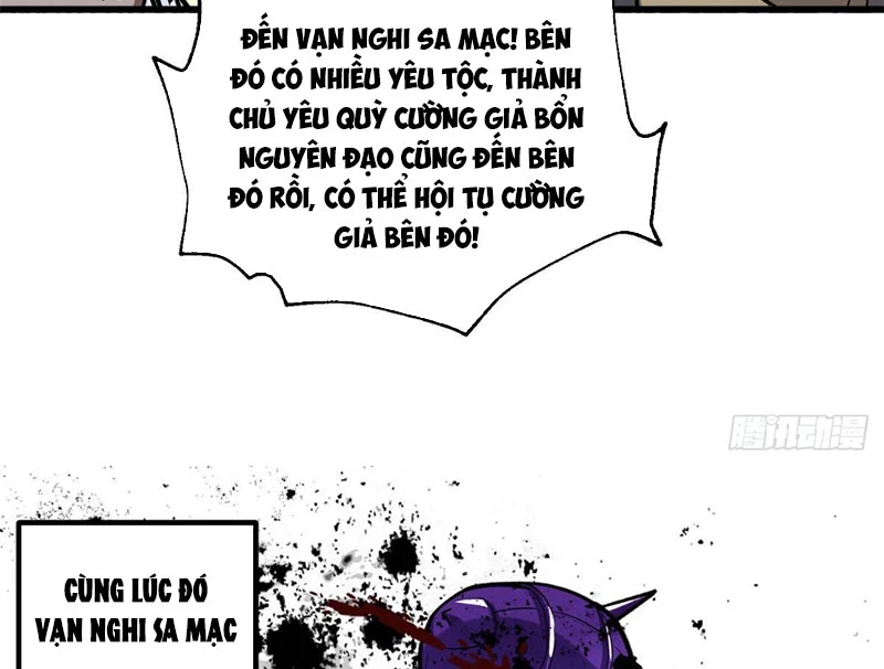 Toàn Cầu Cao Võ Chapter 336 - 94