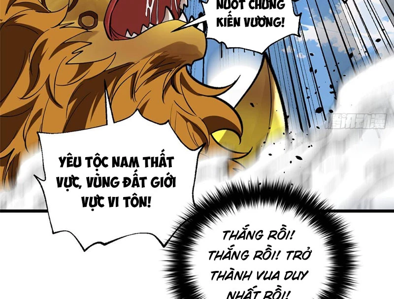 Toàn Cầu Cao Võ Chapter 336 - 96