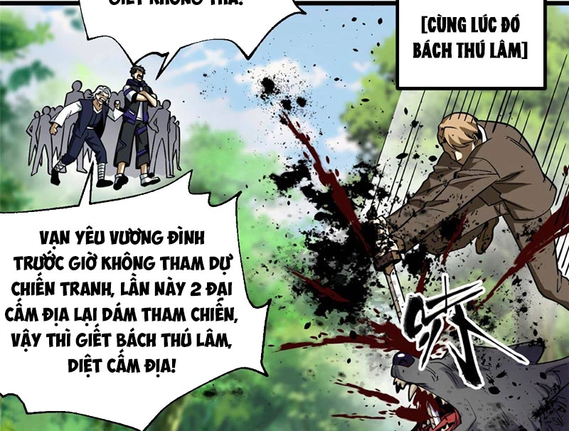 Toàn Cầu Cao Võ Chapter 336 - 107
