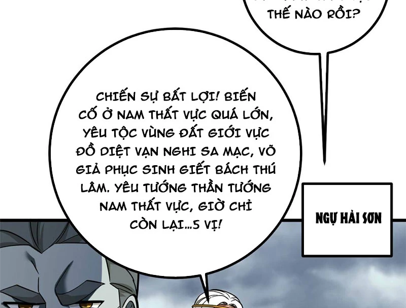 Toàn Cầu Cao Võ Chapter 336 - 113