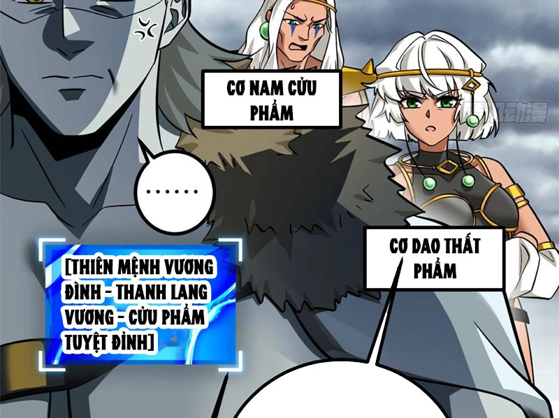 Toàn Cầu Cao Võ Chapter 336 - 114