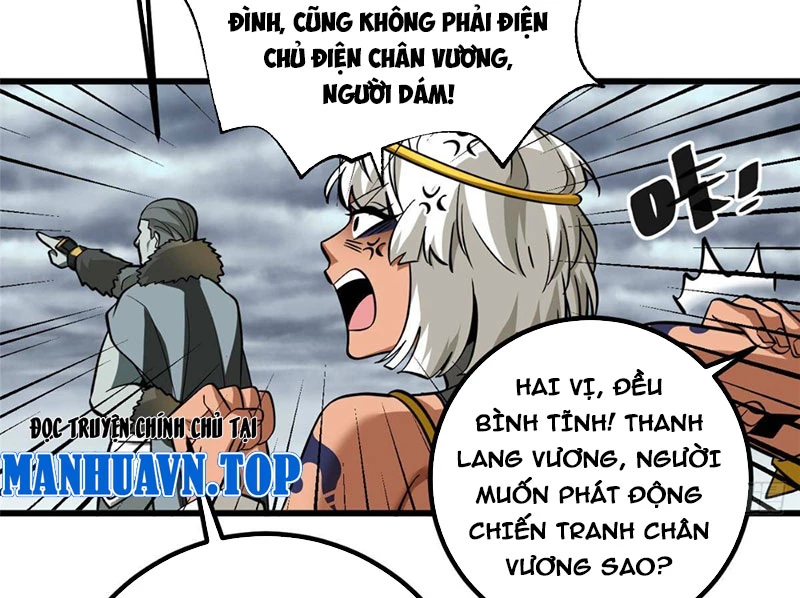 Toàn Cầu Cao Võ Chapter 336 - 117