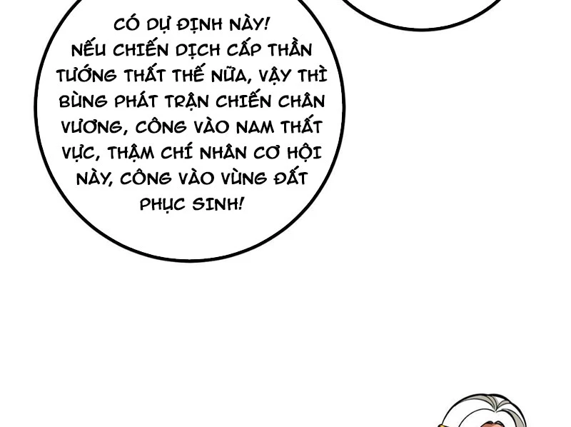 Toàn Cầu Cao Võ Chapter 336 - 118