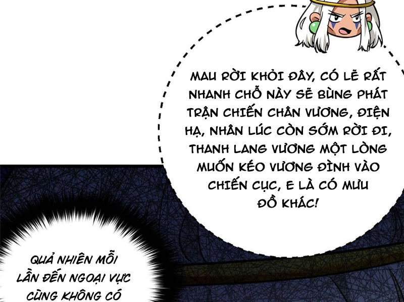 Toàn Cầu Cao Võ Chapter 336 - 119