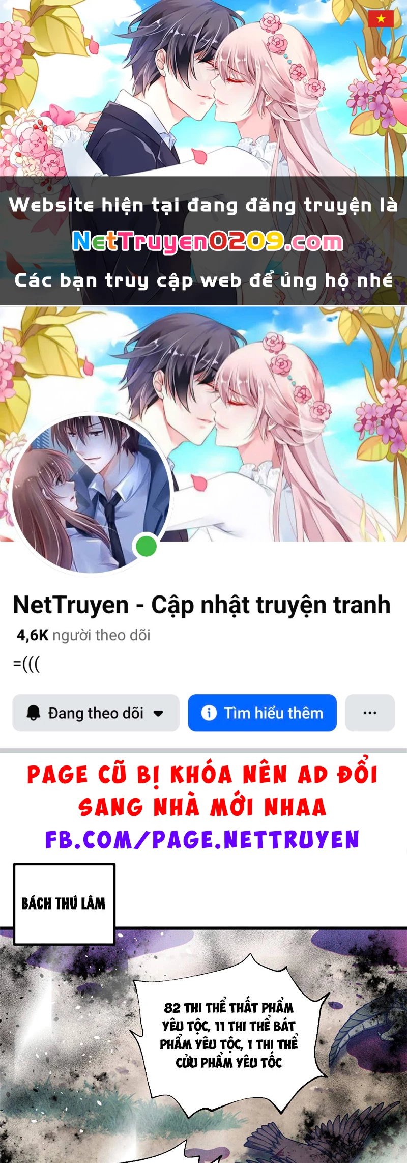 Toàn Cầu Cao Võ Chapter 337 - 1