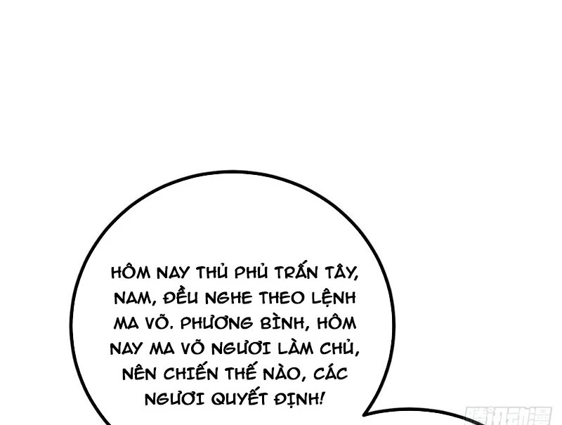 Toàn Cầu Cao Võ Chapter 337 - 7