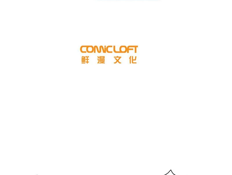 Toàn Cầu Cao Võ Chapter 337 - 14