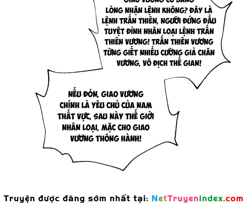 Toàn Cầu Cao Võ Chapter 337 - 24