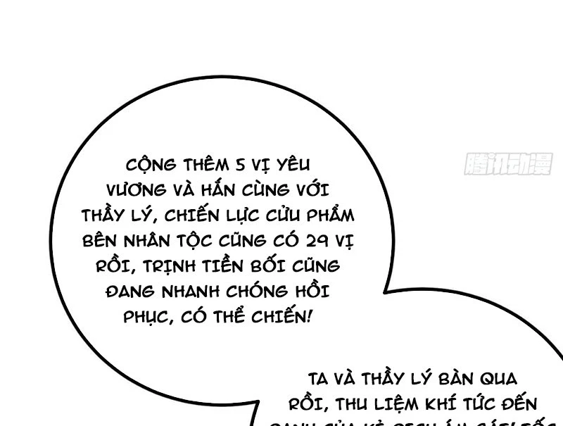 Toàn Cầu Cao Võ Chapter 337 - 32