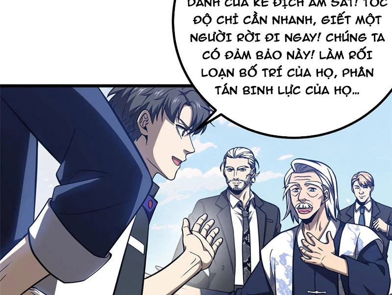 Toàn Cầu Cao Võ Chapter 337 - 33