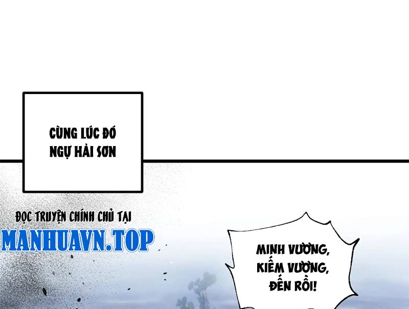 Toàn Cầu Cao Võ Chapter 337 - 37