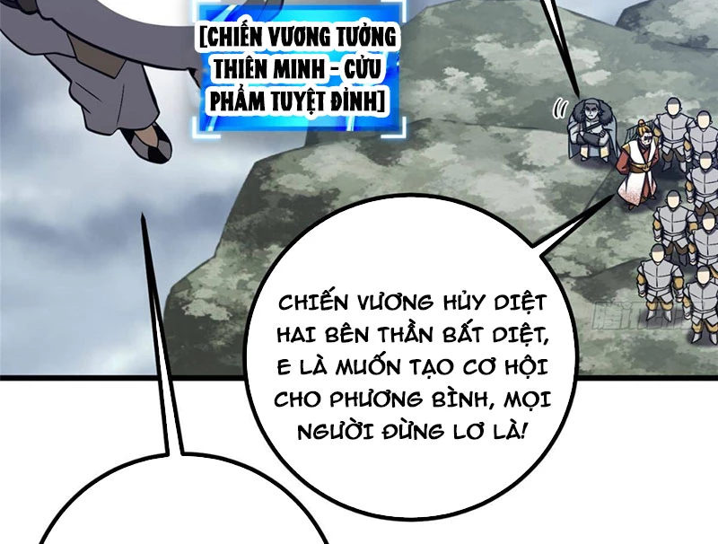 Toàn Cầu Cao Võ Chapter 337 - 45